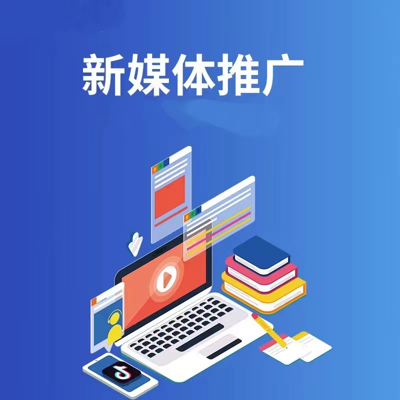 GEO优化相关宣传图：意图匹配与结构优化